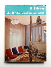 Il Libro dell'Arredamento