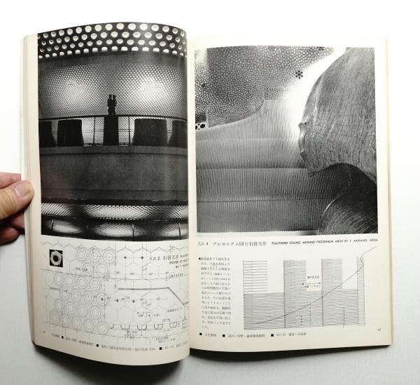 【中古】 森田俊男平和教育講座 第１冊/平和文化/森田俊男 中古】 森田俊男平和教育講座 第1冊 平和教育における平和