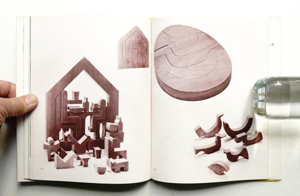 福田繁雄の版画　蔵出し品 版画芸術20 福田繁雄オリジナル版画付 - 古本買取販売 ハモニカ