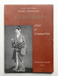 Kimonos : d'hier et d'aujourd'hui