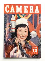 CAMERA 第44巻 第6号 通巻378号 (1952年12月)