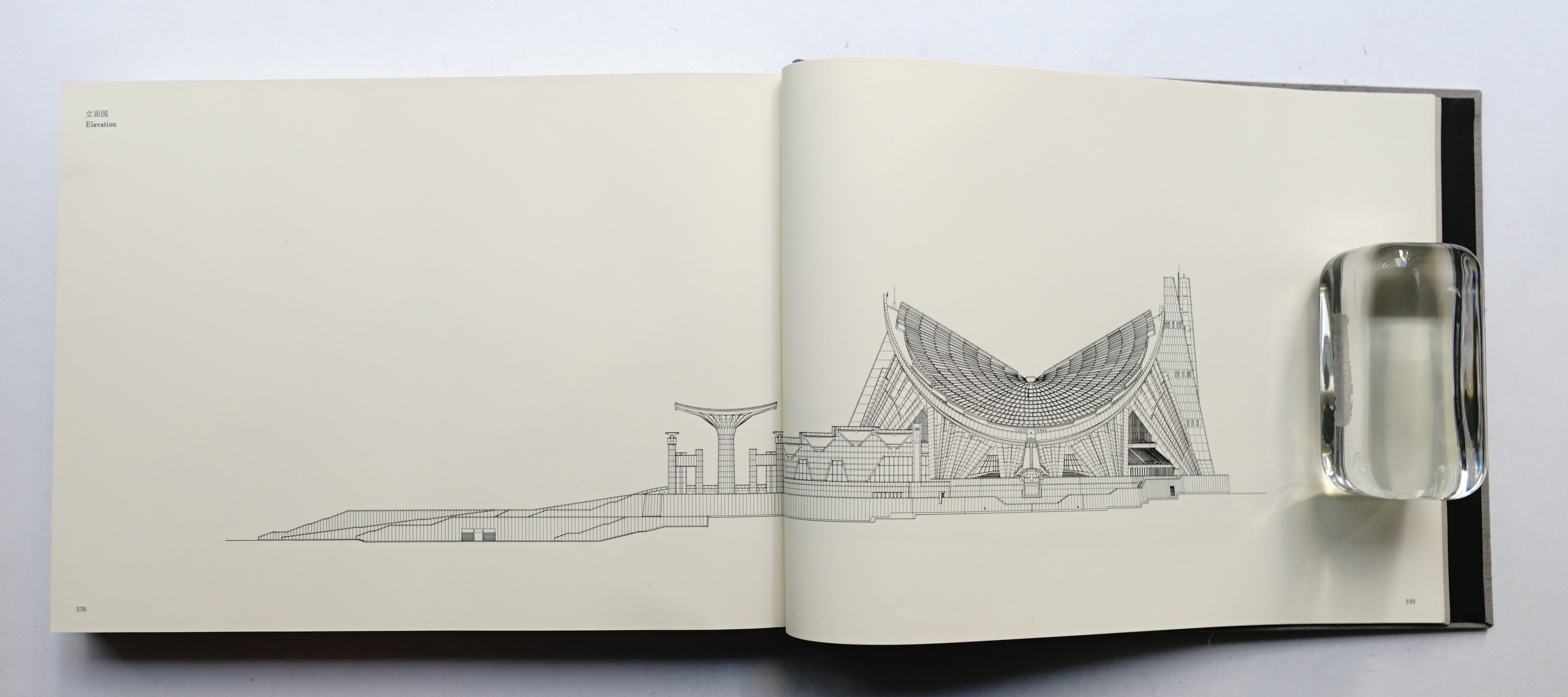 正本堂のデザイン(横山公男 : 著 ; 原弘 : 構成) / 古本、中古本、古