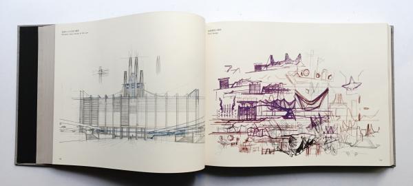 創価学会 正本堂 建立記念写真集　池田大作 横山公男氏設計 創価学会 正本堂 建立記念写真集 池田大作 横山公男氏設計