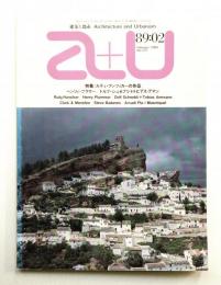 A+U : architecture and urbanism : 建築と都市 221号 (1989年2月)