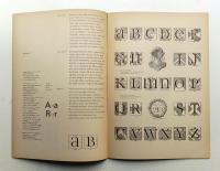 Typographics"TEE" No.57 (1985年2月)