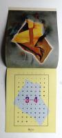 大日精化 Calendar 1985