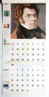 ZEN-ON MUSIC CALENDAR 1979