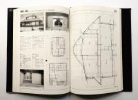 木造住宅100選 | 建築思潮研究所 : 編 | 建築資料研究社 | ¥3,300