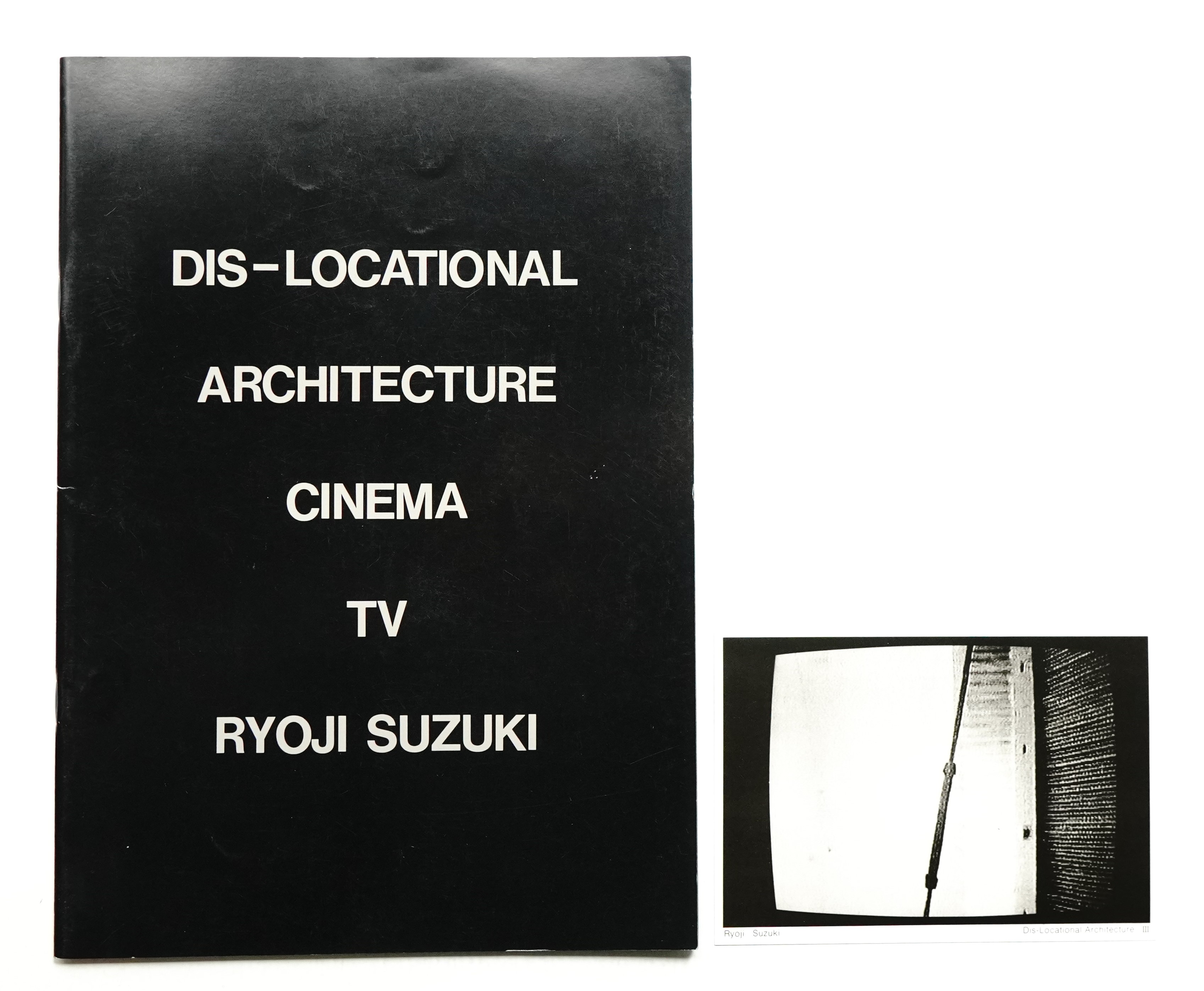 Dis-Locational Architecture Cinema TV RYOJI SUZUKI(作品