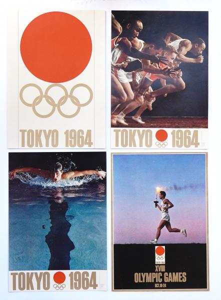 世界各国 オリンピックポスター集 付・開催国の記念切手一覧(デザイン