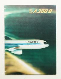 A300B 1970 No.1