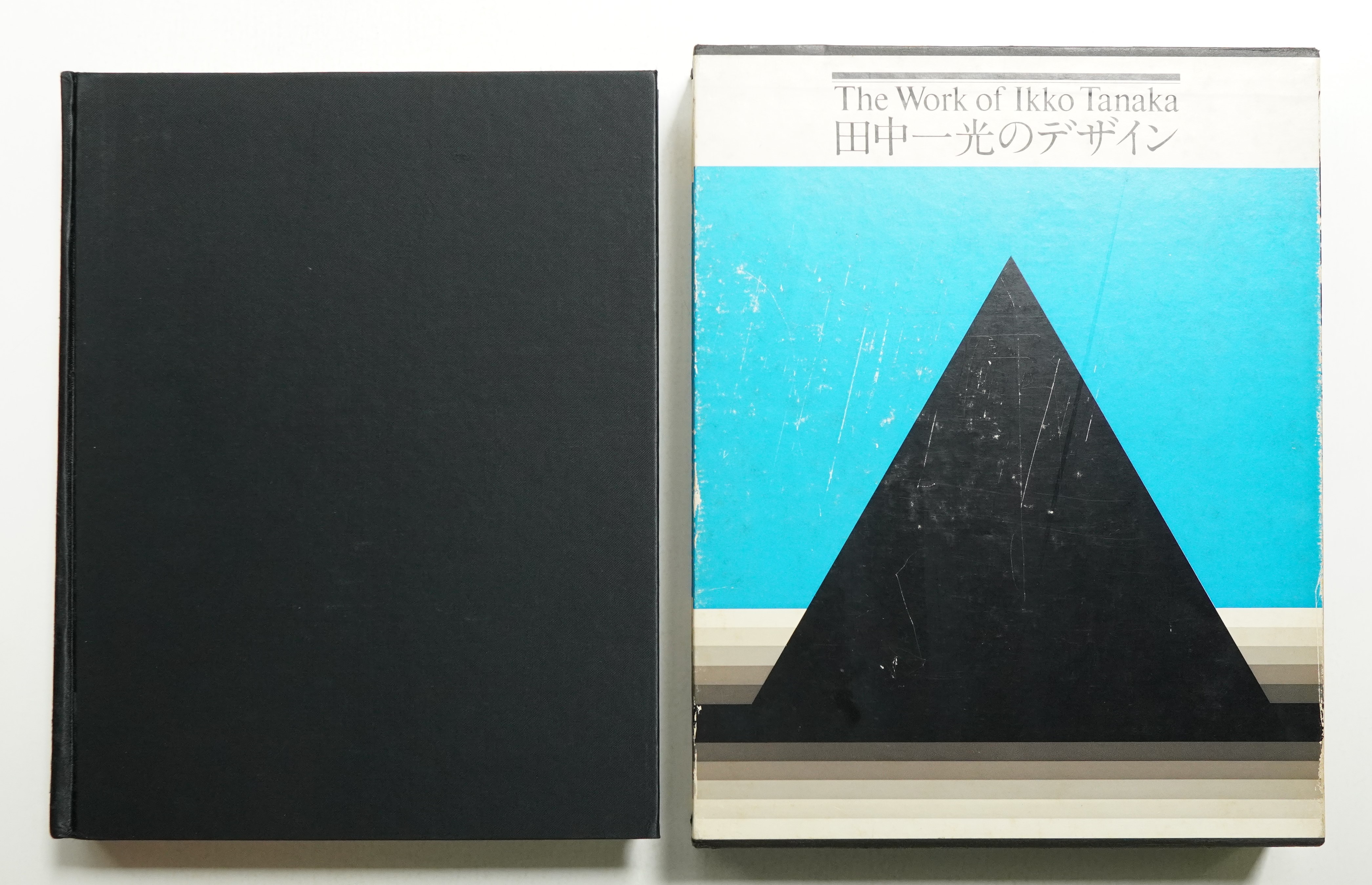 たなか いっこうシルクスクリーン黒