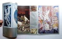 Olympic Panorama No. 13 (1980)