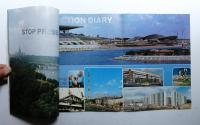 Olympic Panorama No. 8 (1978)