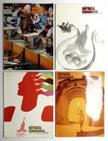 Olympic Panorama No. 1 (1976) - No. 16-18 (1980) 全15冊揃い一括