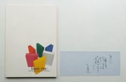 The Book Design of Ota Tetsuya