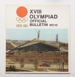 XVIII Olympiad official bulletin