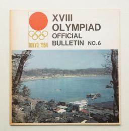 XVIII Olympiad official bulletin