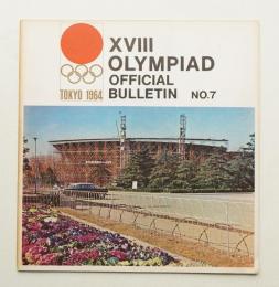 XVIII Olympiad official bulletin