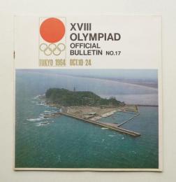 XVIII Olympiad official bulletin