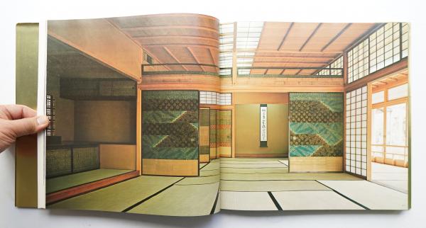 大型本【　現代の数奇屋　】伊藤ていじ/二川幸夫 現代の数寄屋 伊藤ていじ 現代の数寄屋 伊藤ていじ 大型本 現代の