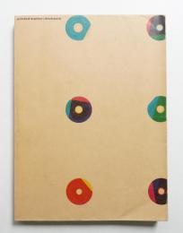 Karel Martens : printed matter