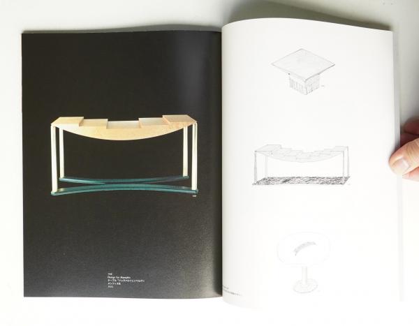 ハンス・ホライン展 : すべては建築である 2冊一括(セゾン美術館