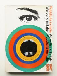 Pubblicita in Italia 1967/1968