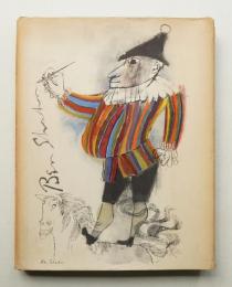 Ben Shahn : his graphic art