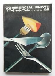 コマーシャル・フォト 1972年4月号 13巻4号 ＜通巻98号＞