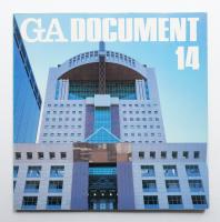 GA DOCUMENT