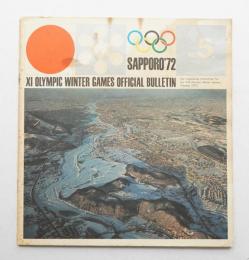 XI OLYMPIC WINTER GAMES OFFICIAL BULLETIN NO.5 (1969年4月)