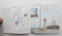 XI OLYMPIC WINTER GAMES OFFICIAL BULLETIN NO.5 (1969年4月)