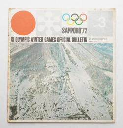 XI OLYMPIC WINTER GAMES OFFICIAL BULLETIN NO.3 (1968年4月)
