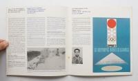 XI OLYMPIC WINTER GAMES OFFICIAL BULLETIN NO.3 (1968年4月)