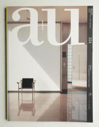 A+U : architecture and urbanism : 建築と都市 354号 (2000年3月)