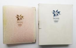 第18回オリンピック冬季競技大会長野1998 グラフィックスタンダード マニュアル + JOCエンブレム・デザイン規定