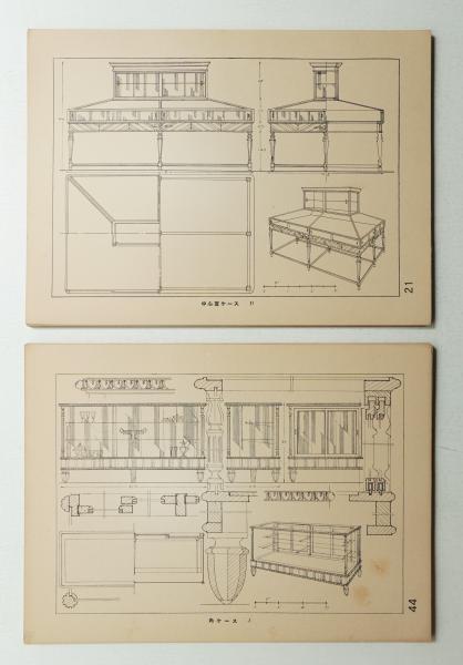 商店・デパート陳列家具設計図集(平岩敏二 : 著) / 古本、中古本、古
