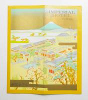 IMPERIAL HOTEL TOKYO ; 帝国ホテル