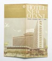 HOTEL NEW OTANI (ホテル・ニューオータニ)