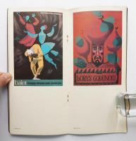 Józef Mroszczak/1910-1975/Plakaty/Posters
