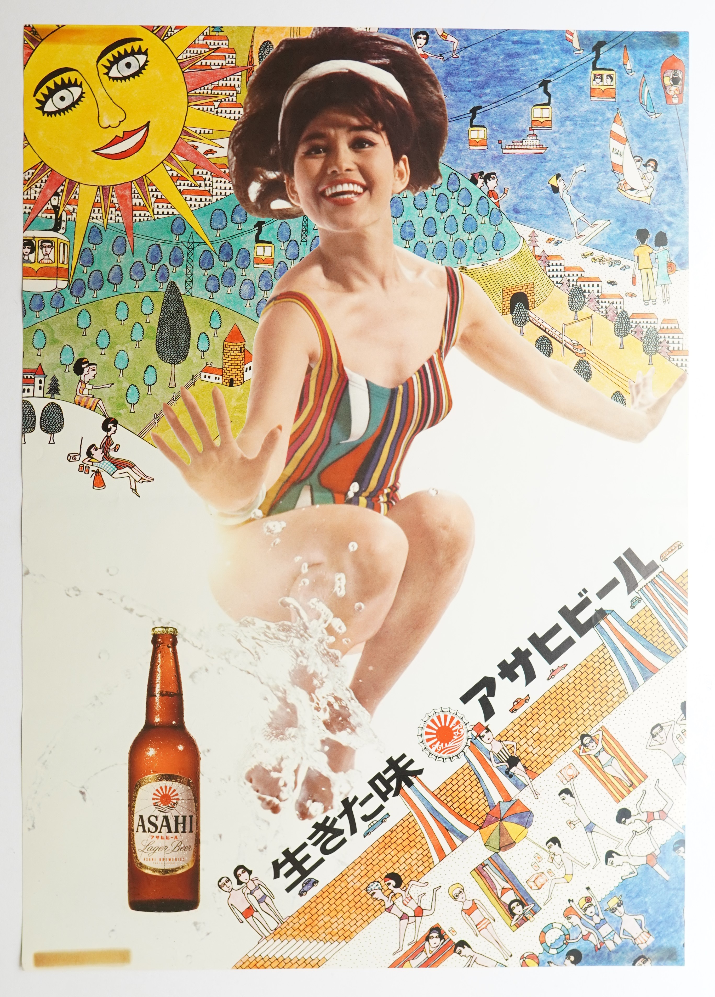 横尾忠則デザインポスター★Suntory Dry Gin ★1978 B1サイズ 横尾忠則デザインポスター☆Suntory Dry Gin ☆1978 B1サイズ Yahoo