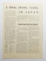 Travel in Japan 1935年冬号 第1巻 第4号
