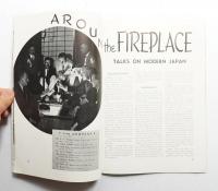 Travel in Japan 1935年冬号 第1巻 第4号