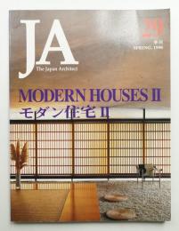 JA : The Japan Architect 29号 1998年4月