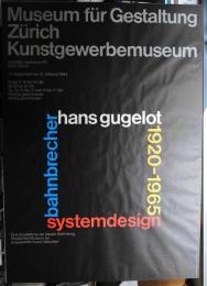 System-Design Bahnbrecher: Hans Gugelot 1920–65