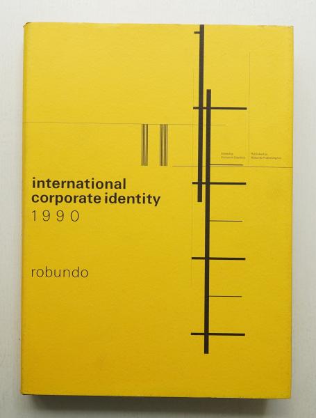 アート・デザイン・音楽 international corporate identity 1990 International corporate identity 1990(Evolution Graphics (坂東孝明