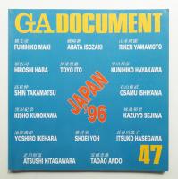 GA DOCUMENT