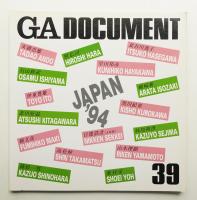 GA DOCUMENT