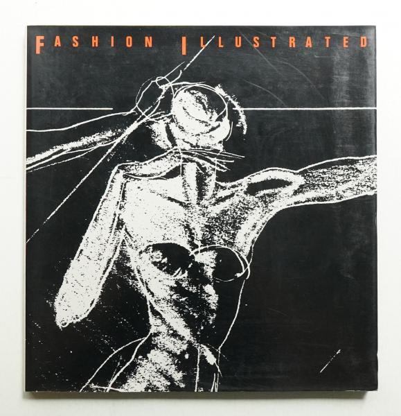 Fashion Illustrated 矢島功ファッション・イラストレイテッド(矢島功
